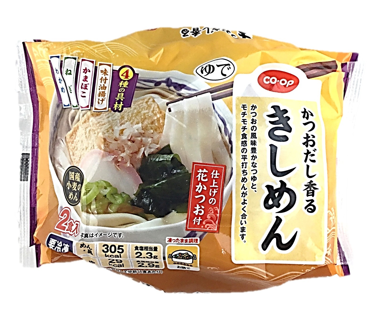 かつおだし香るきしめん2食入(262g×