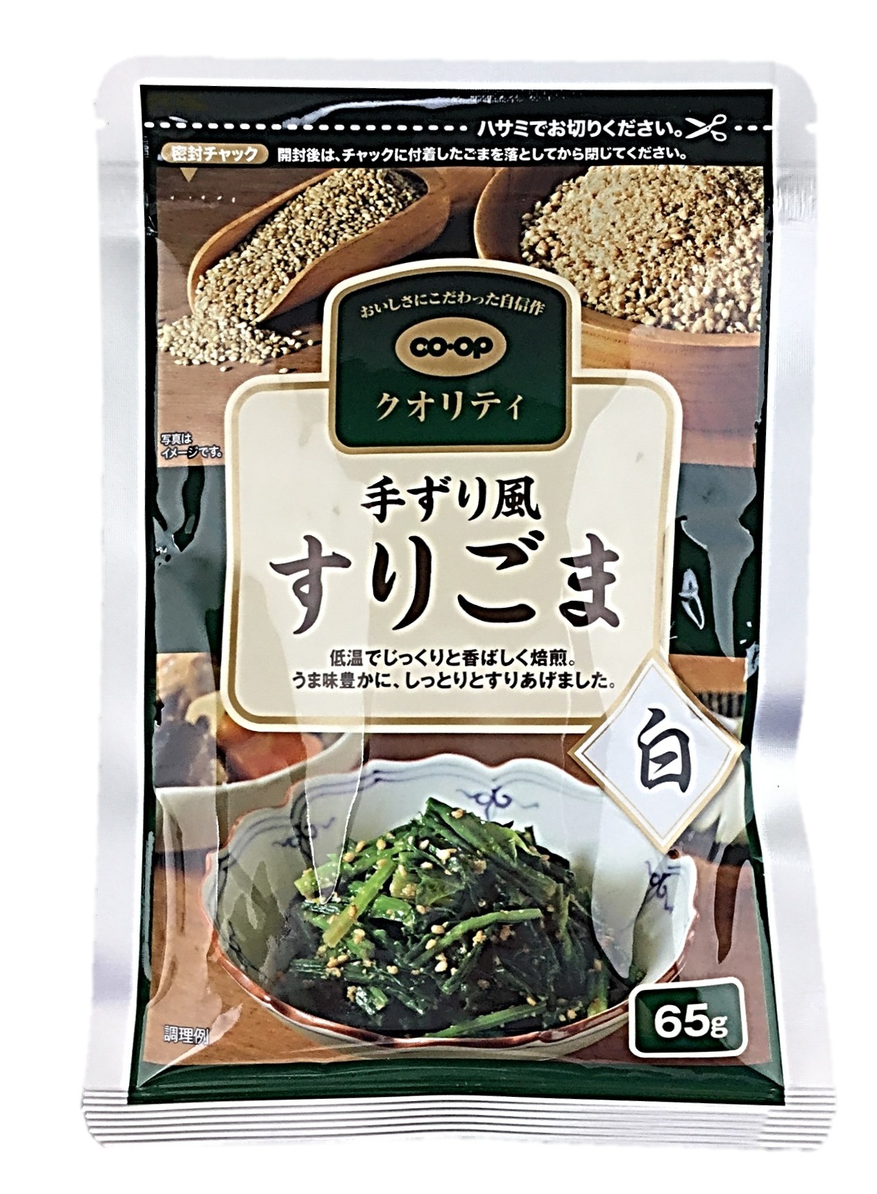 手ずり風すりごま白65g コープ