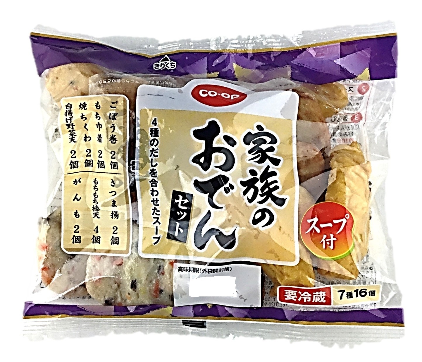 家族のおでんセット7種16個 コープ