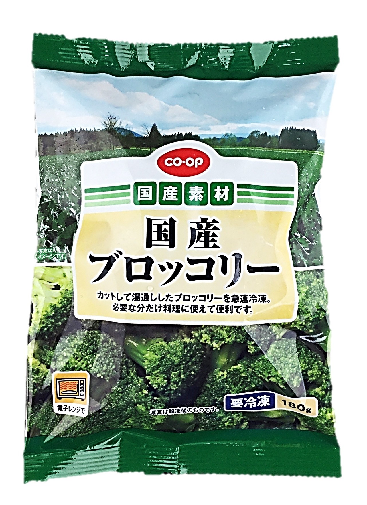 国産ブロッコリー180g コープ