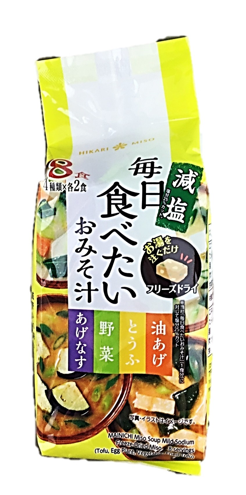 ピーナッツ揚げせん53g コープ