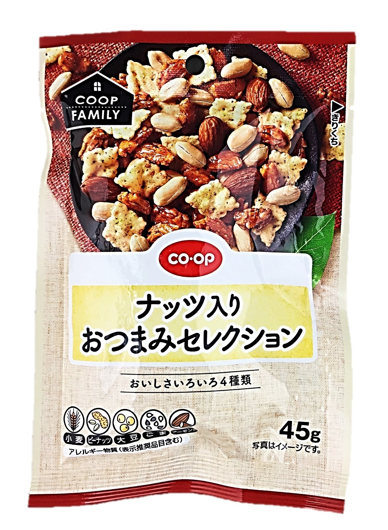 ナッツ入りおつまみセレクション45g コ