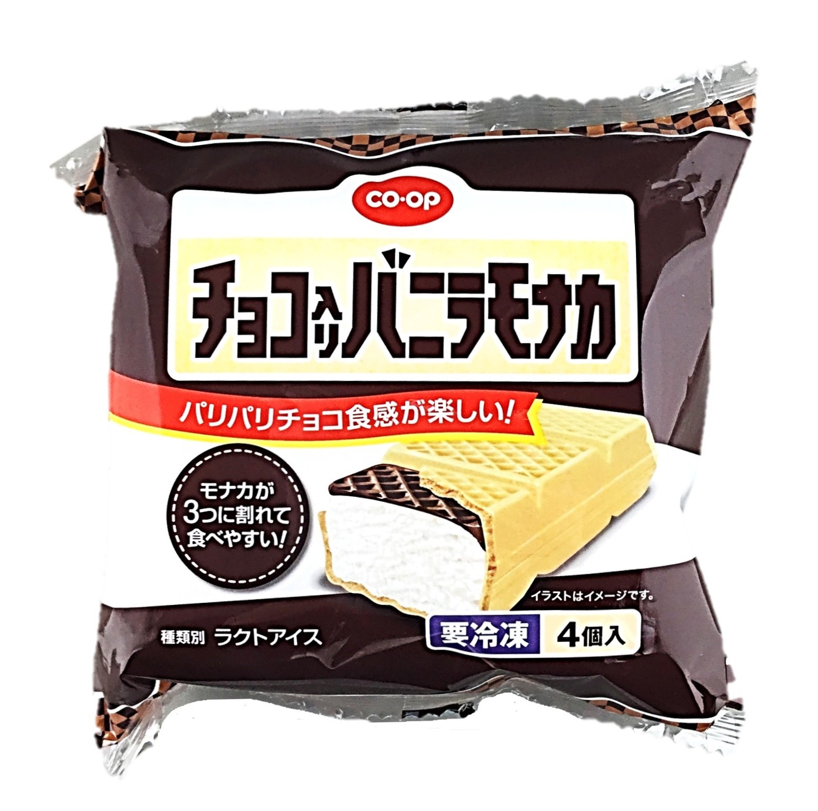 チョコ入りバニラモナカ110ml×4個入