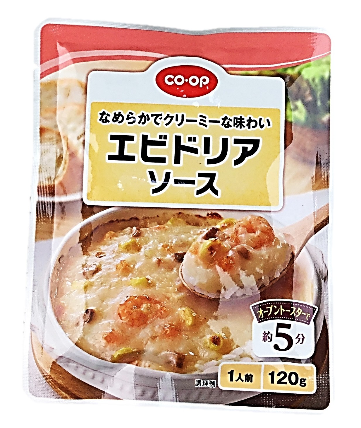 エビドリアソース1人前 120g コープ