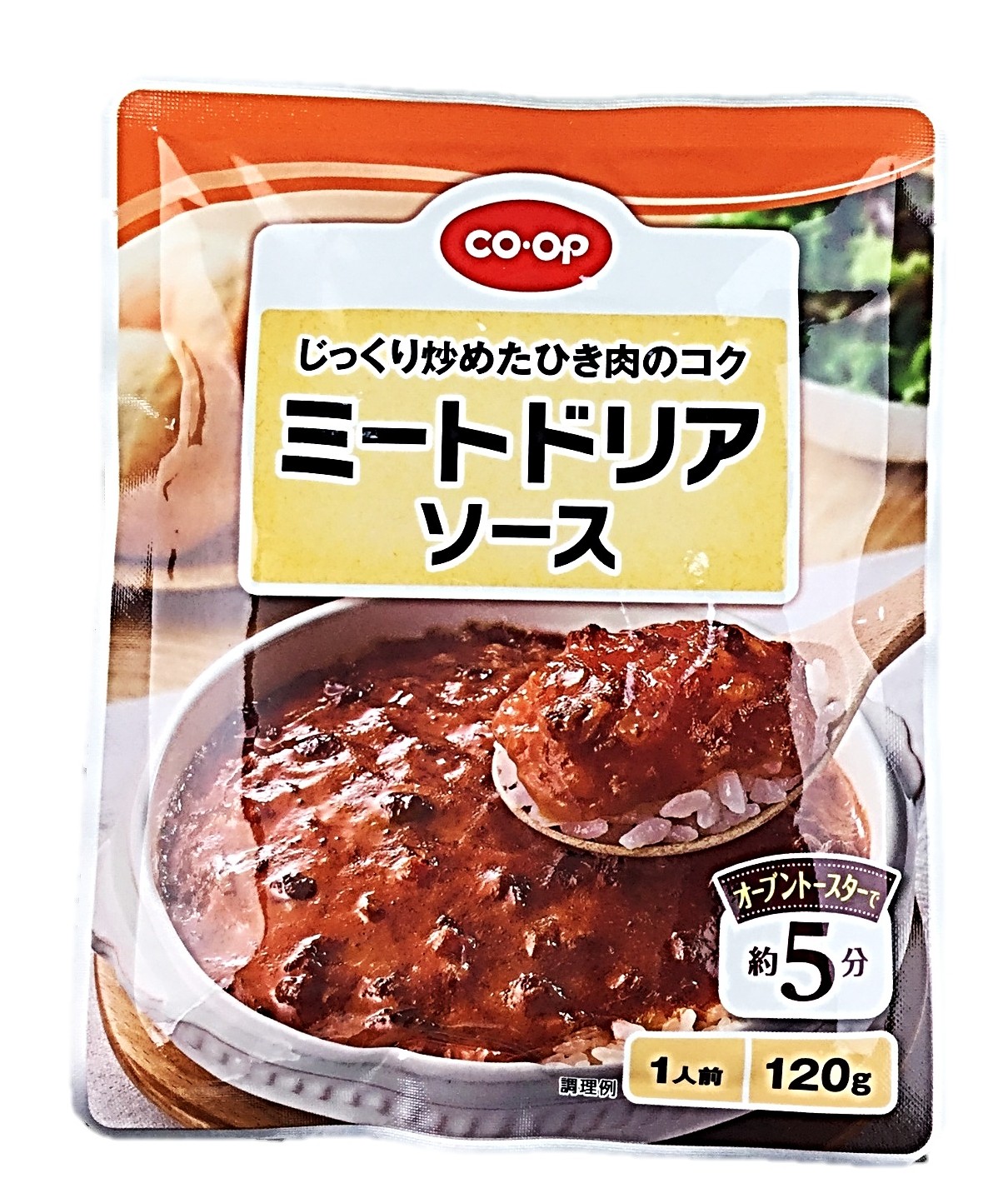 ミートドリアソース1人前 120g コー