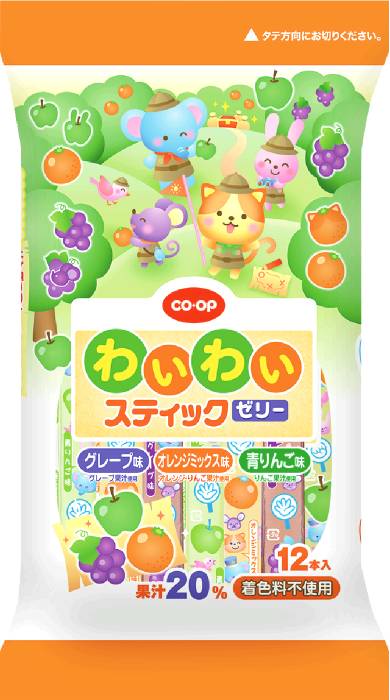 わいわいスティックゼリー12本 コープ