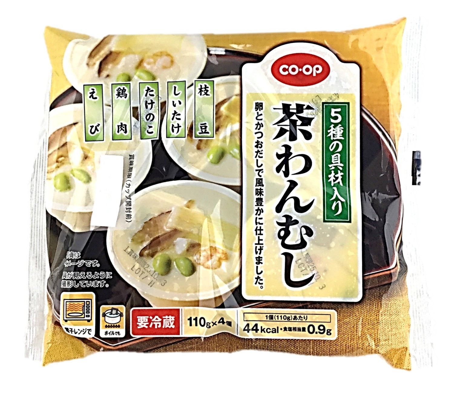 5種の具材入り茶わんむし110g×4個