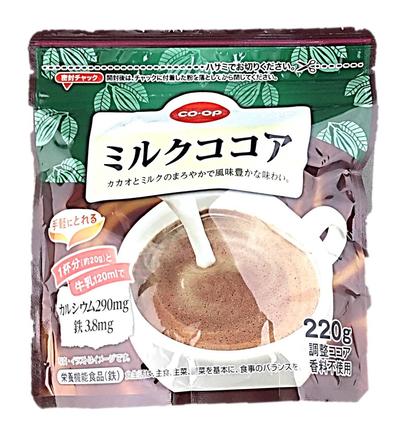 ミルクココア220g コープ