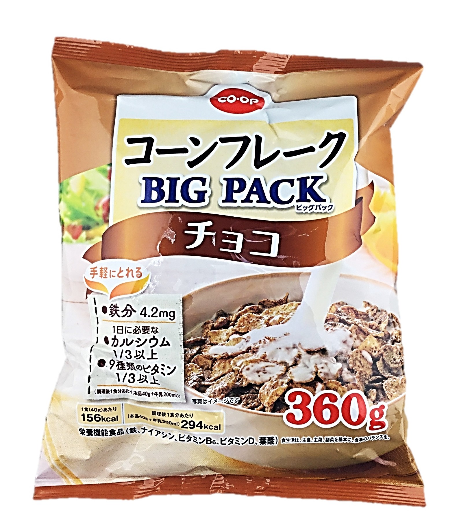 コーンフレーク チョコ(ビッグパック)3