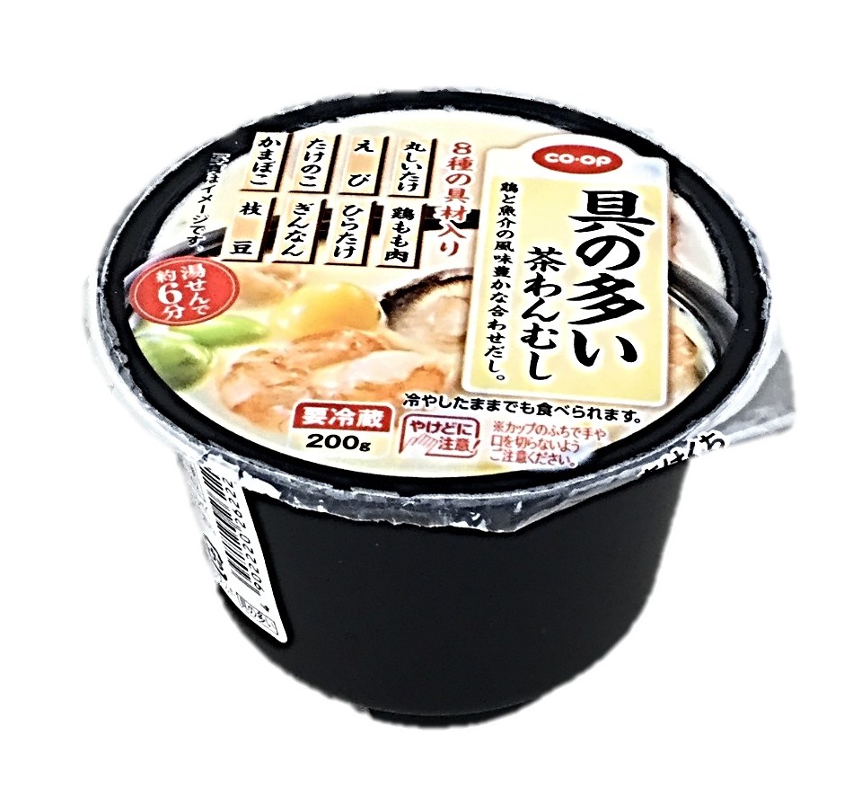 具の多い茶わんむし200g コープ