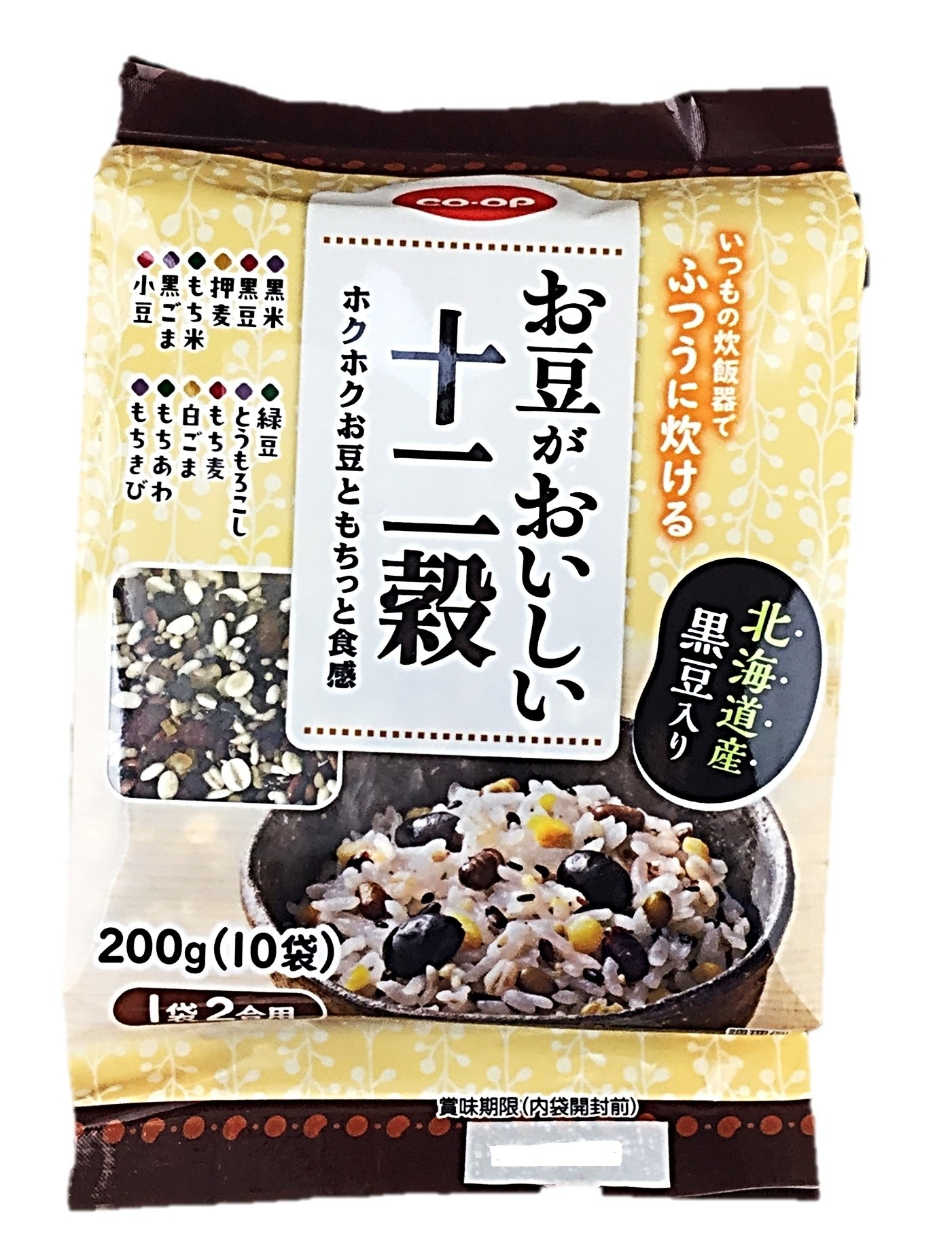 お豆がおいしい十ニ穀(北海道産黒豆)20