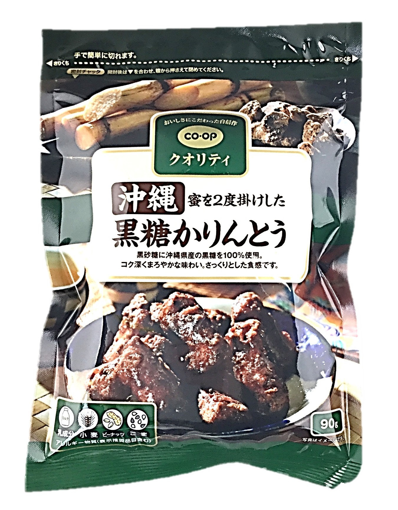 沖縄黒糖かりんとう90g コープ