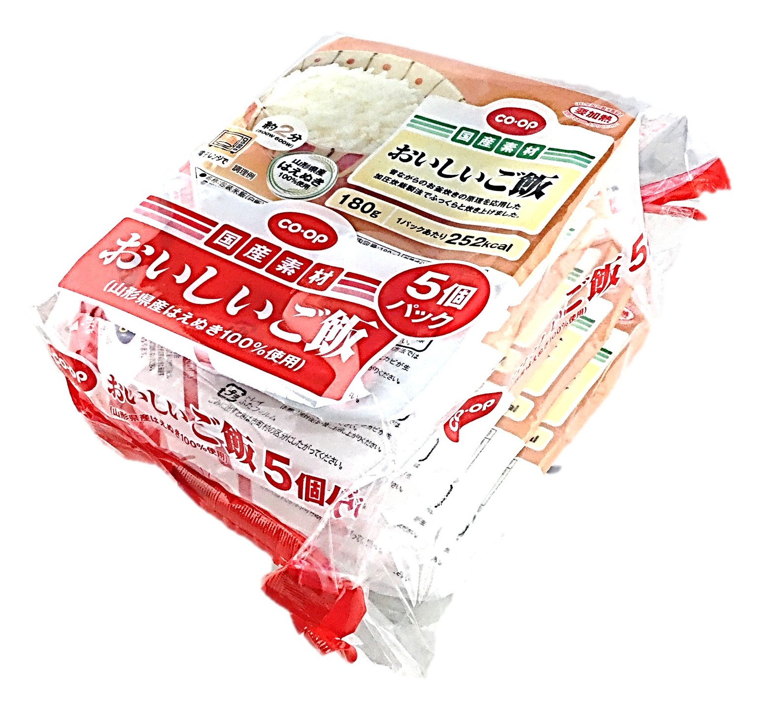 おいしいご飯(山形県産はえぬき使用)5個