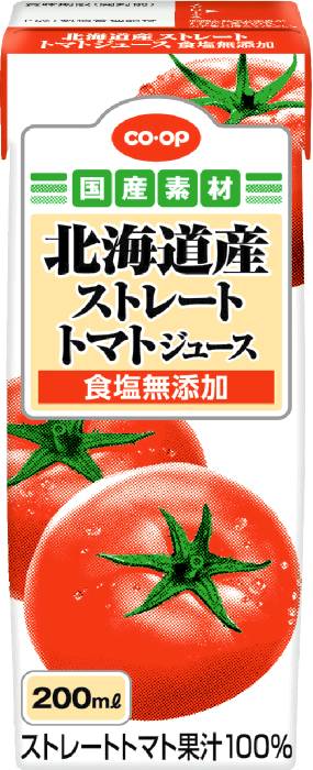 北海道産ストレートトマトジュース200m