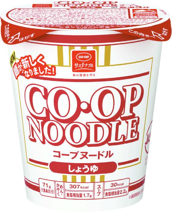 コープヌードルしょうゆ71g コープ