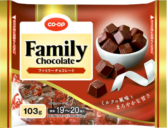ファミリーチョコレート103g コープ