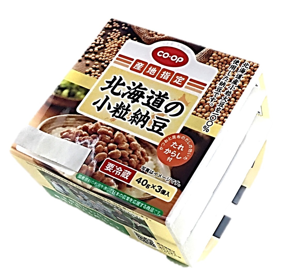 北海道の小粒納豆40g×3 コープ