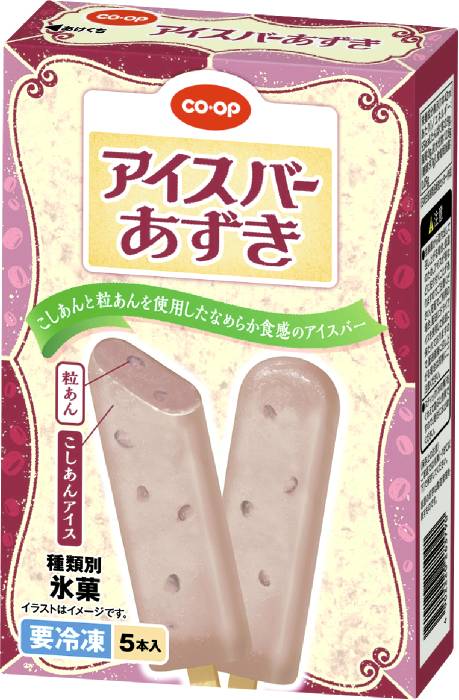 アイスバーあずき42ml×5本 コープ
