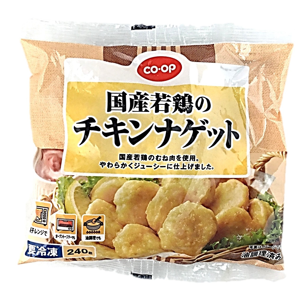 国産若鶏のチキンナゲット240g コープ