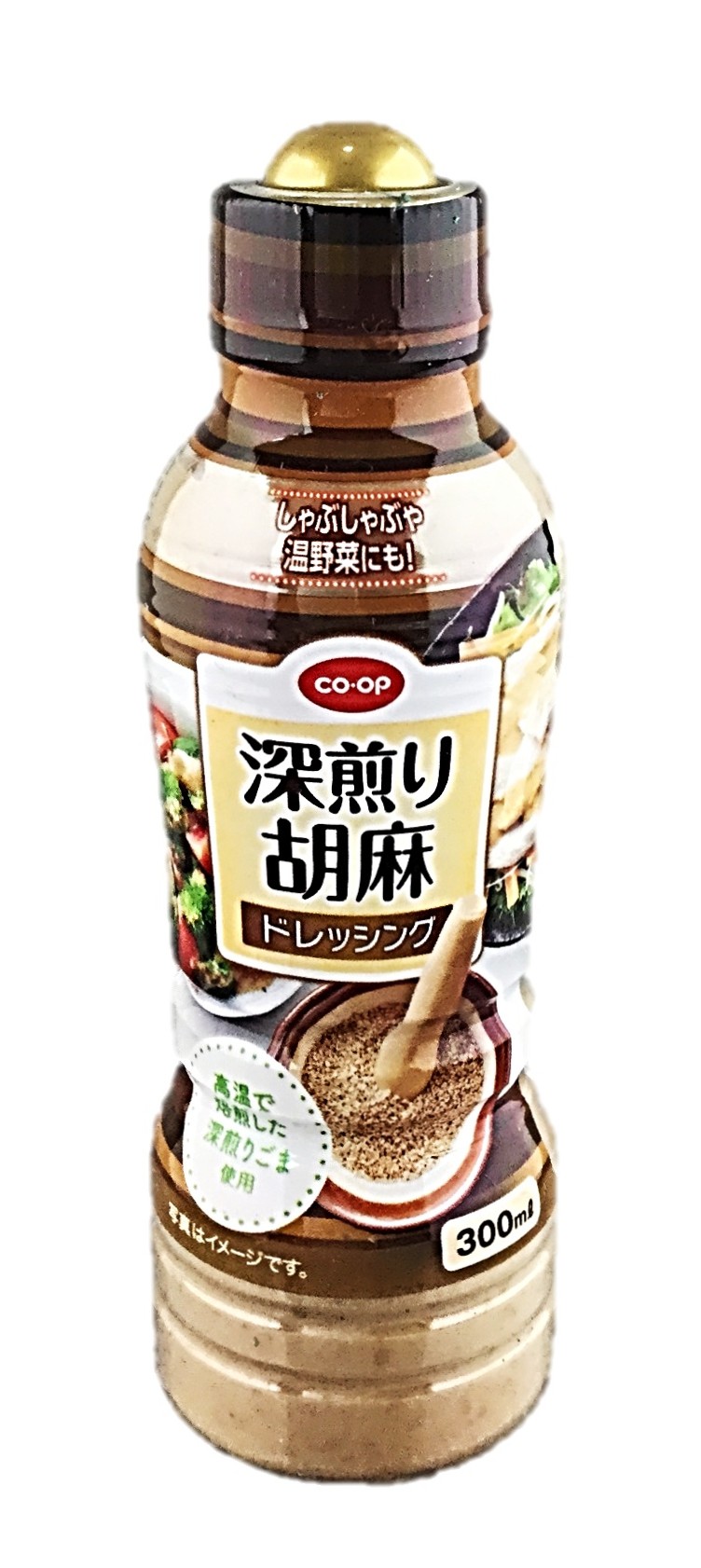 深煎り胡麻ドレッシング300ml コープ