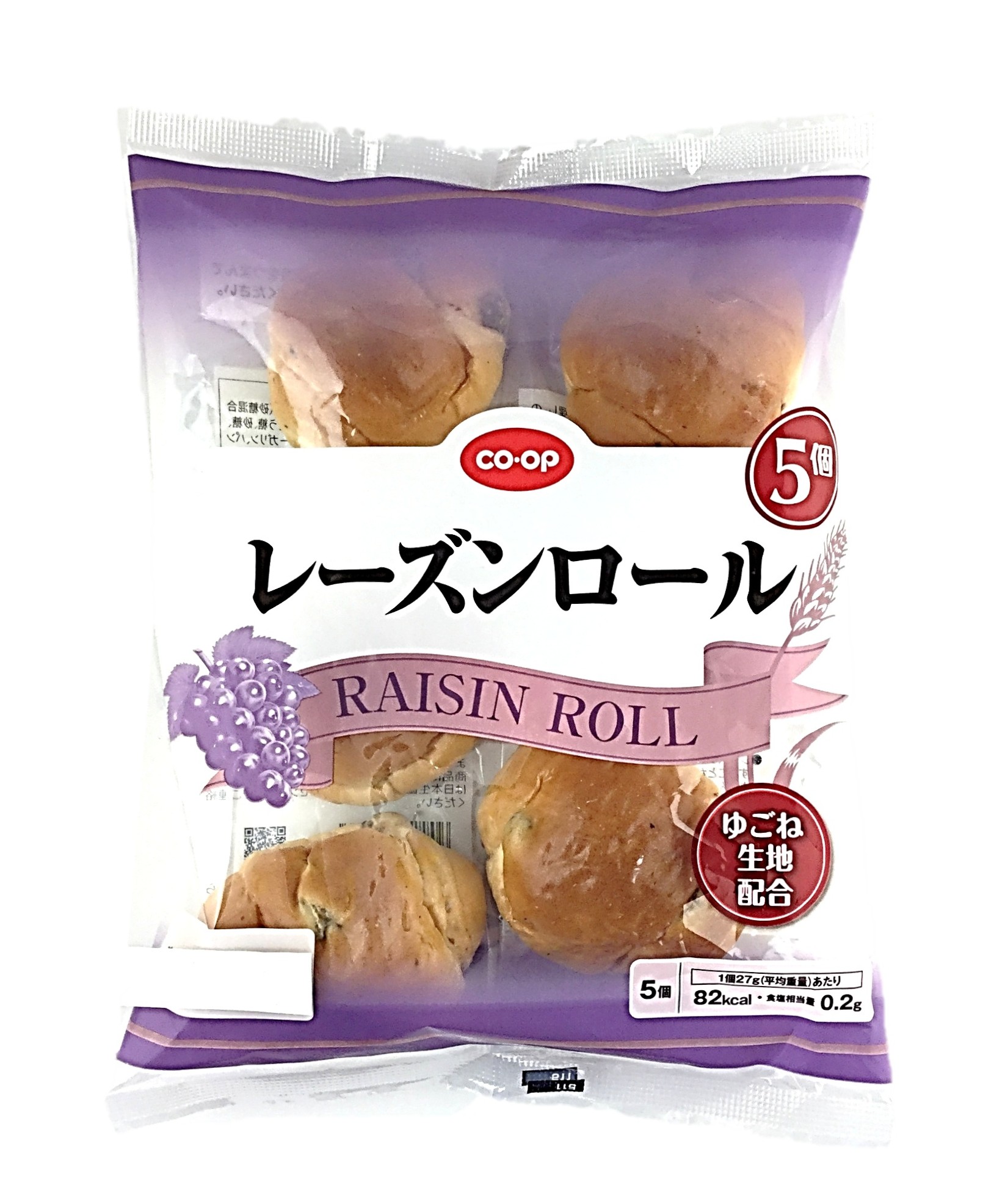 レーズンロール5個 コープ
