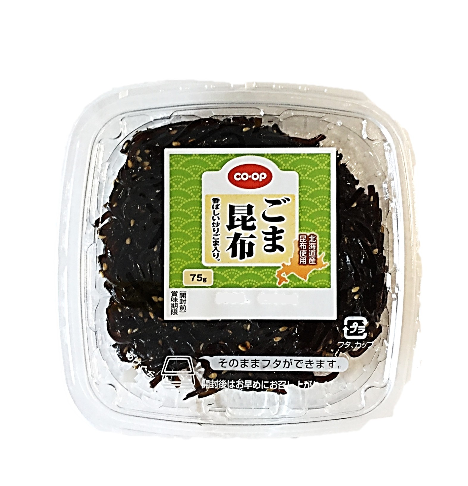 ごま昆布75g コープ