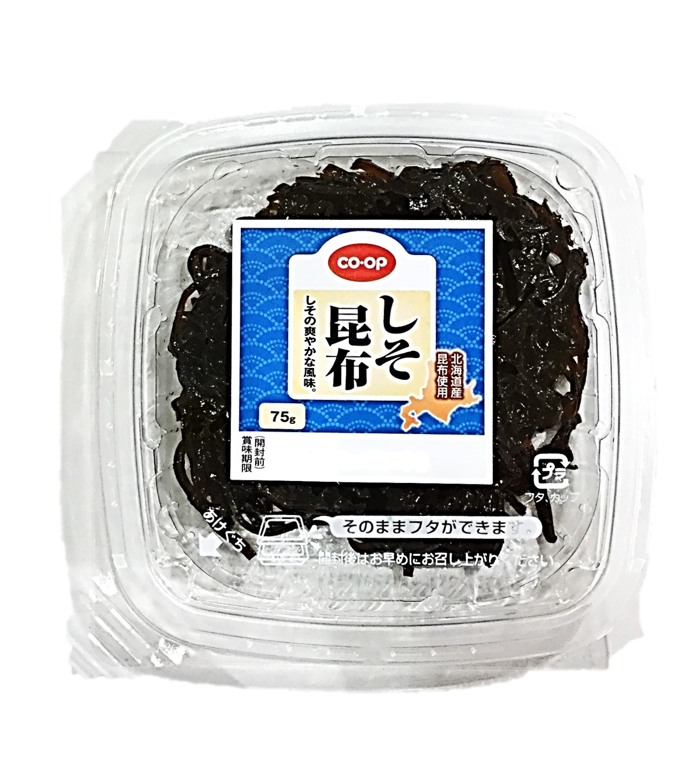 しそ昆布75g コープ