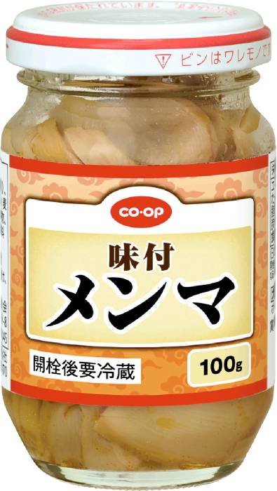 味付メンマ100g コープ
