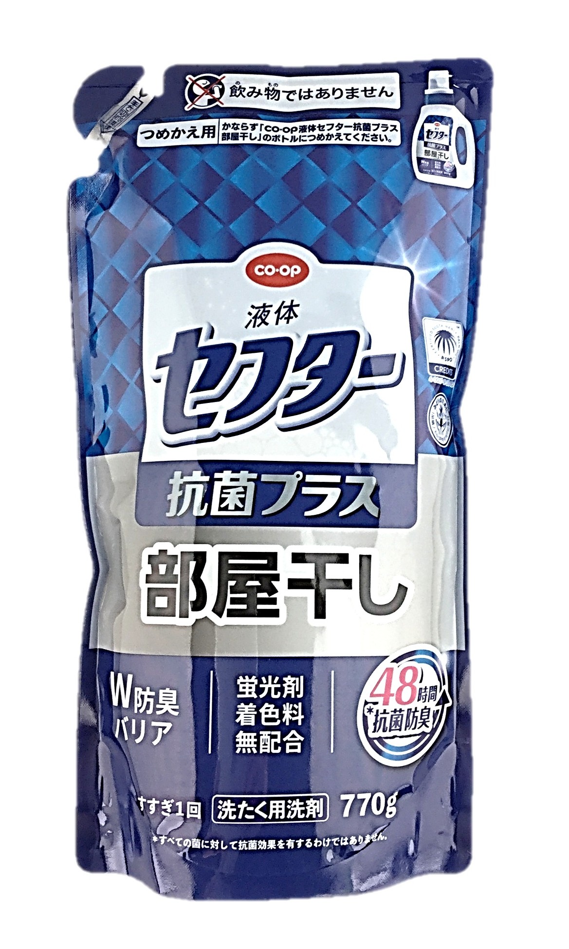 液体セフター抗菌プラス 部屋干し 詰替用