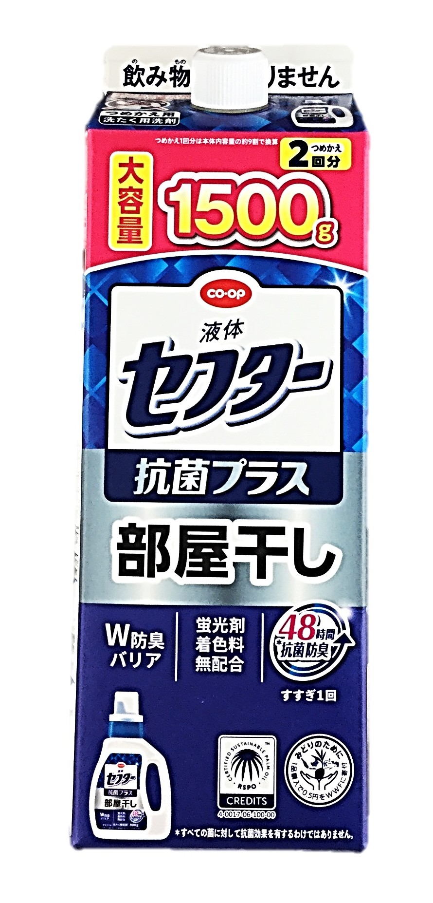液体セフター抗菌プラス 部屋干し 詰替用