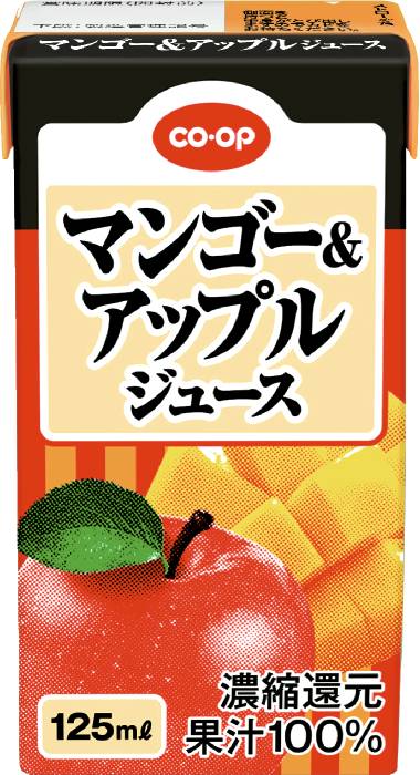 マンゴー&アップルジュース125ml コ