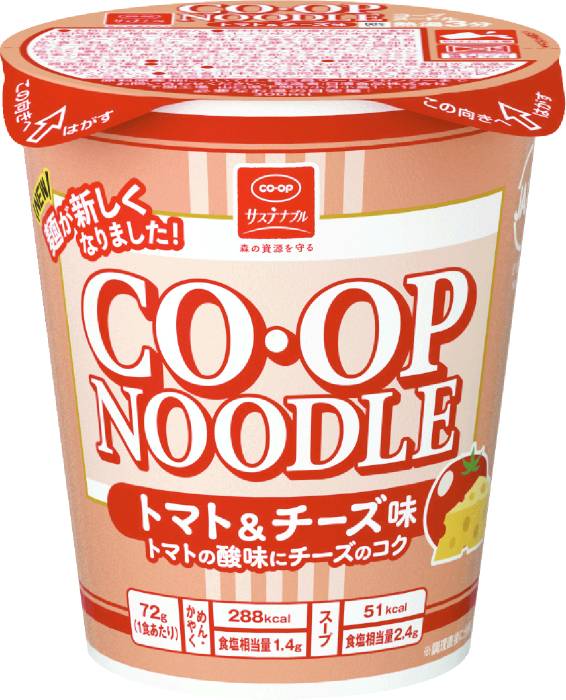 コープヌードルトマト&チーズ味72g コ
