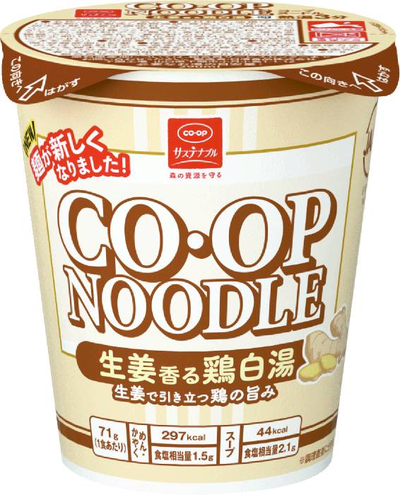コープヌードル生姜香る鶏白湯71g コー