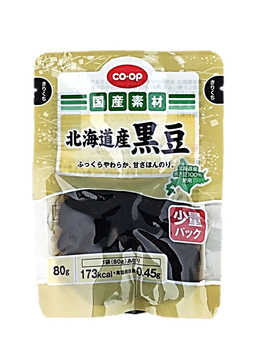 北海道産黒豆 少量パック80g コープ
