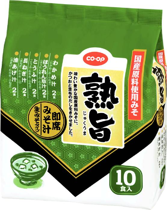 国産原料使用みそ 熟旨 即席みそ汁10食