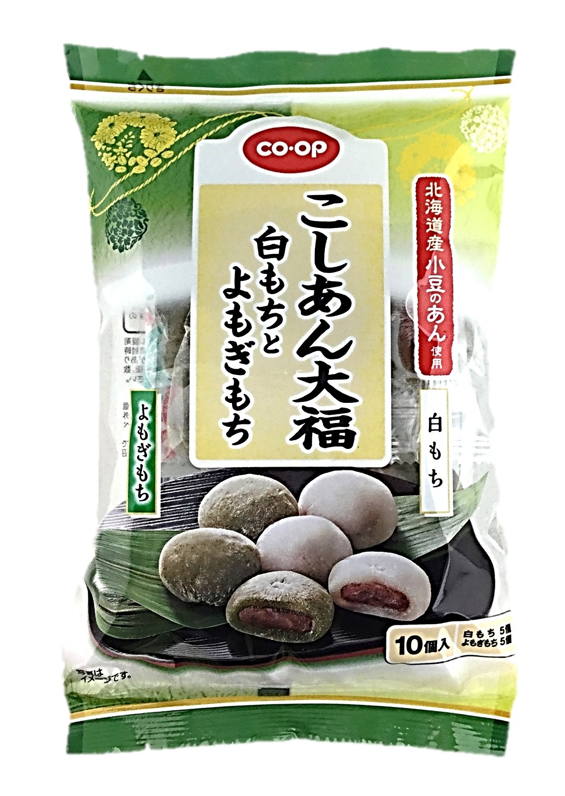 こしあん大福 白もちとよもぎもち10個入