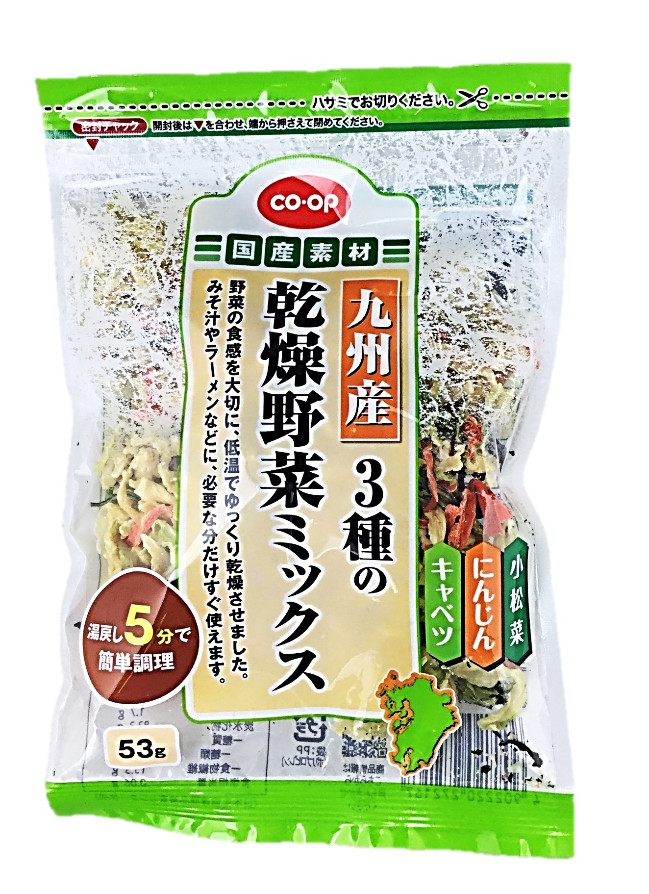 九州産 3種の乾燥野菜ミックス53g コープ