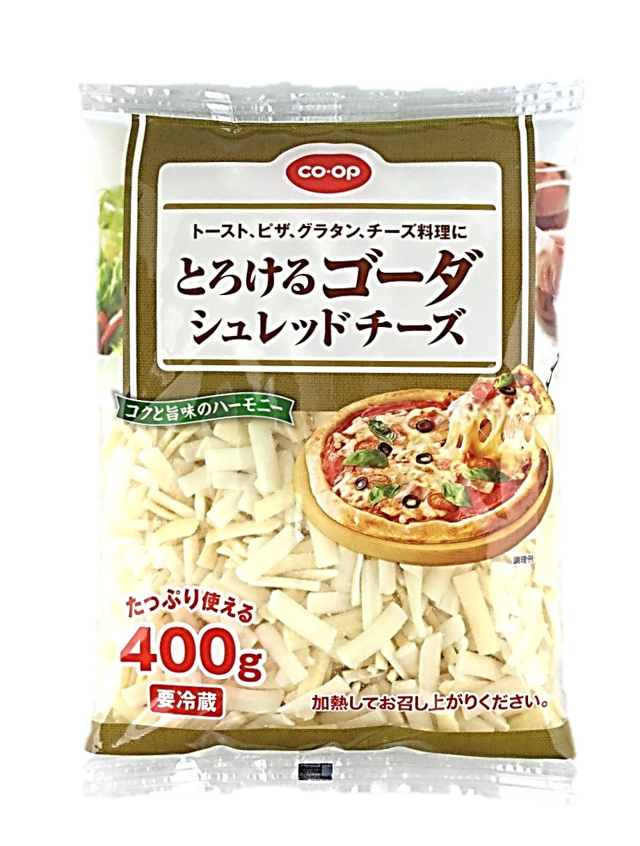 とろけるゴーダシュレッドチーズ400g