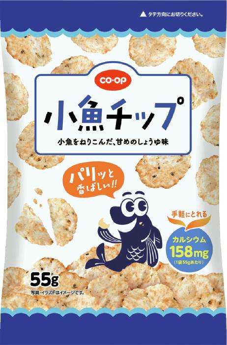 小魚チップ55g コープ
