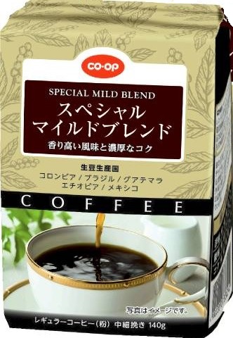 スペシャルマイルドブレンド中細挽き140