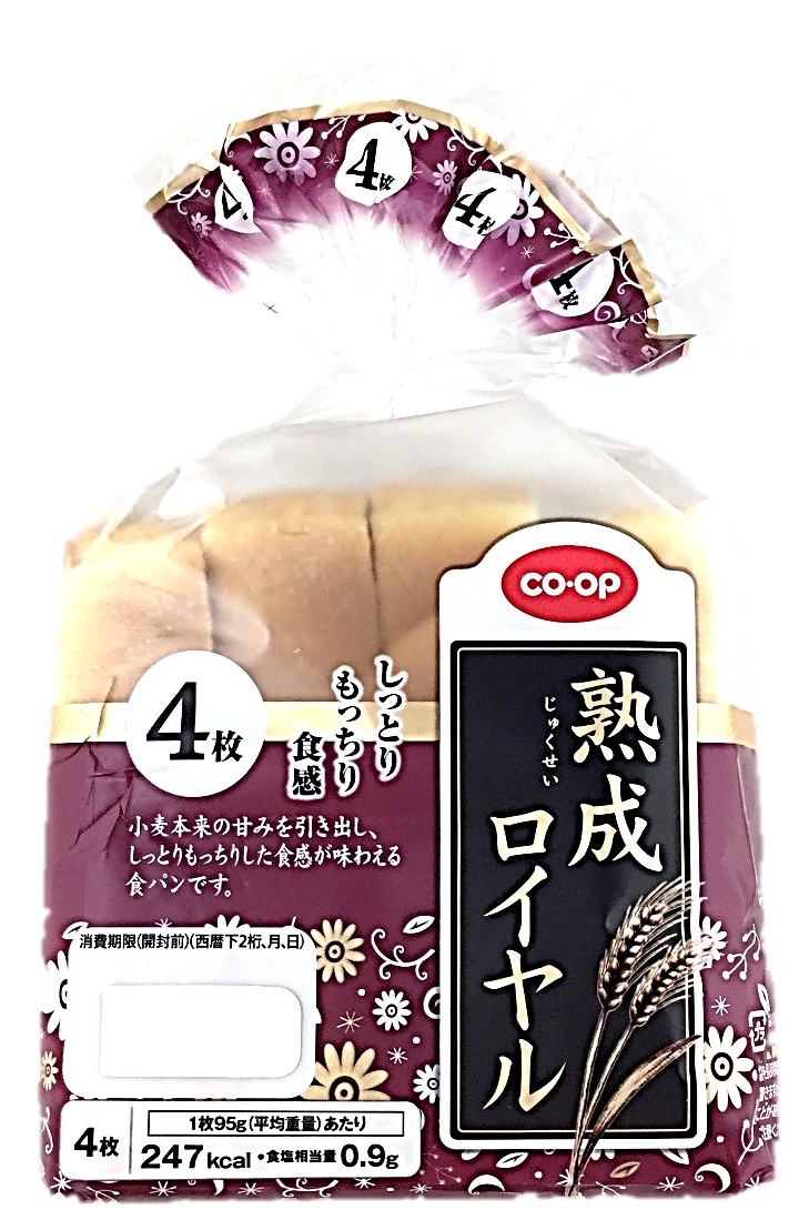 熟成ロイヤル4枚 コープ