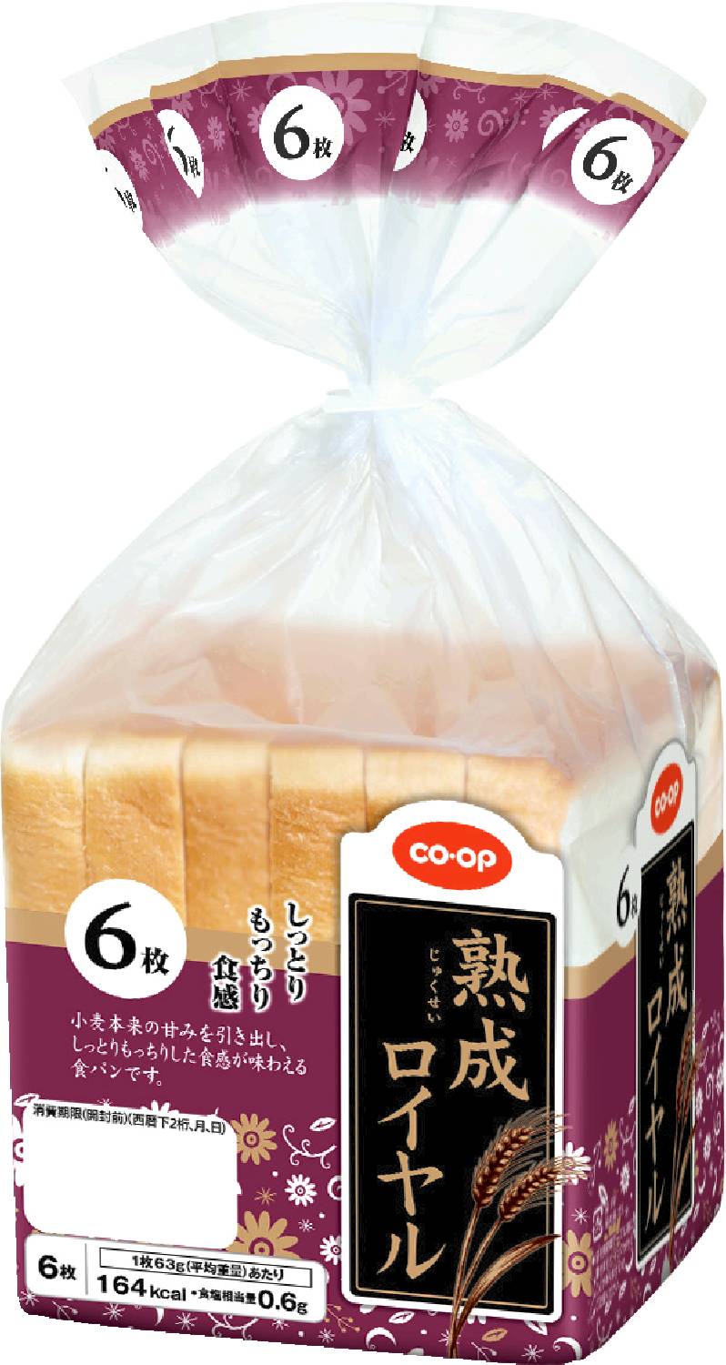 熟成ロイヤル6枚 コープ