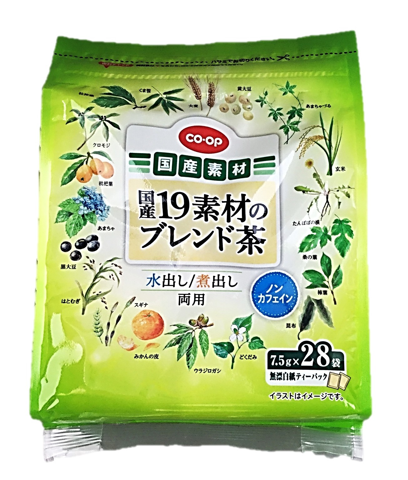 国産19素材のブレンド茶7.5g×28袋