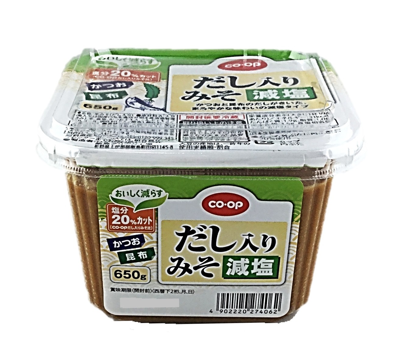 だし入りみそ 減塩650g コープ