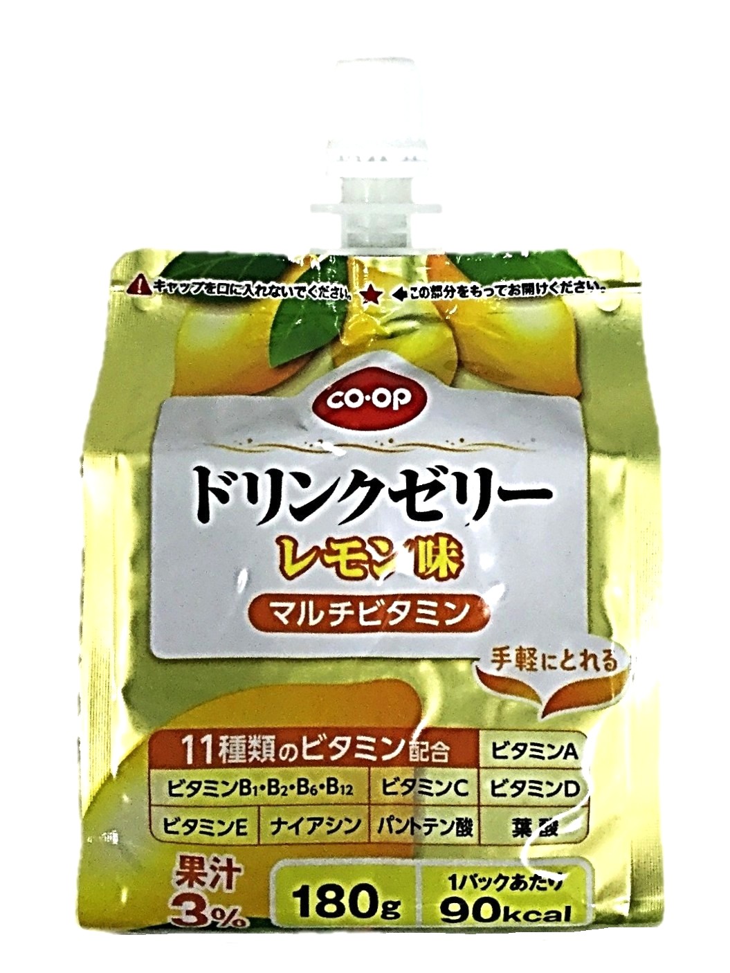 ドリンクゼリーレモン味180g コープ