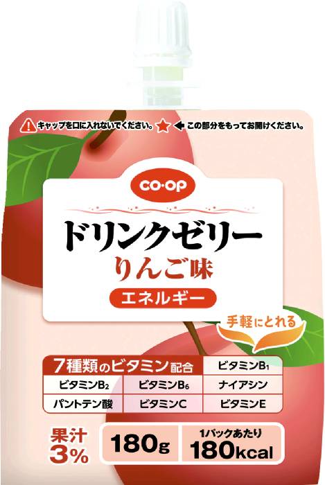 ドリンクゼリーりんご味180g コープ