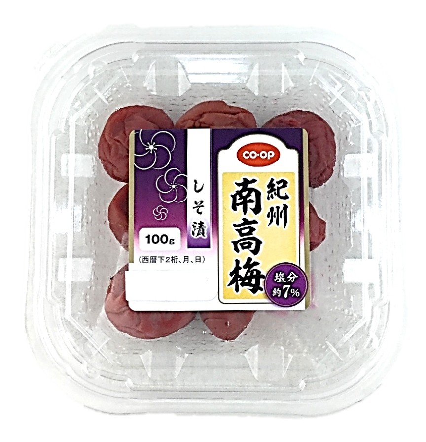 紀州南高梅しそ漬100g コープ