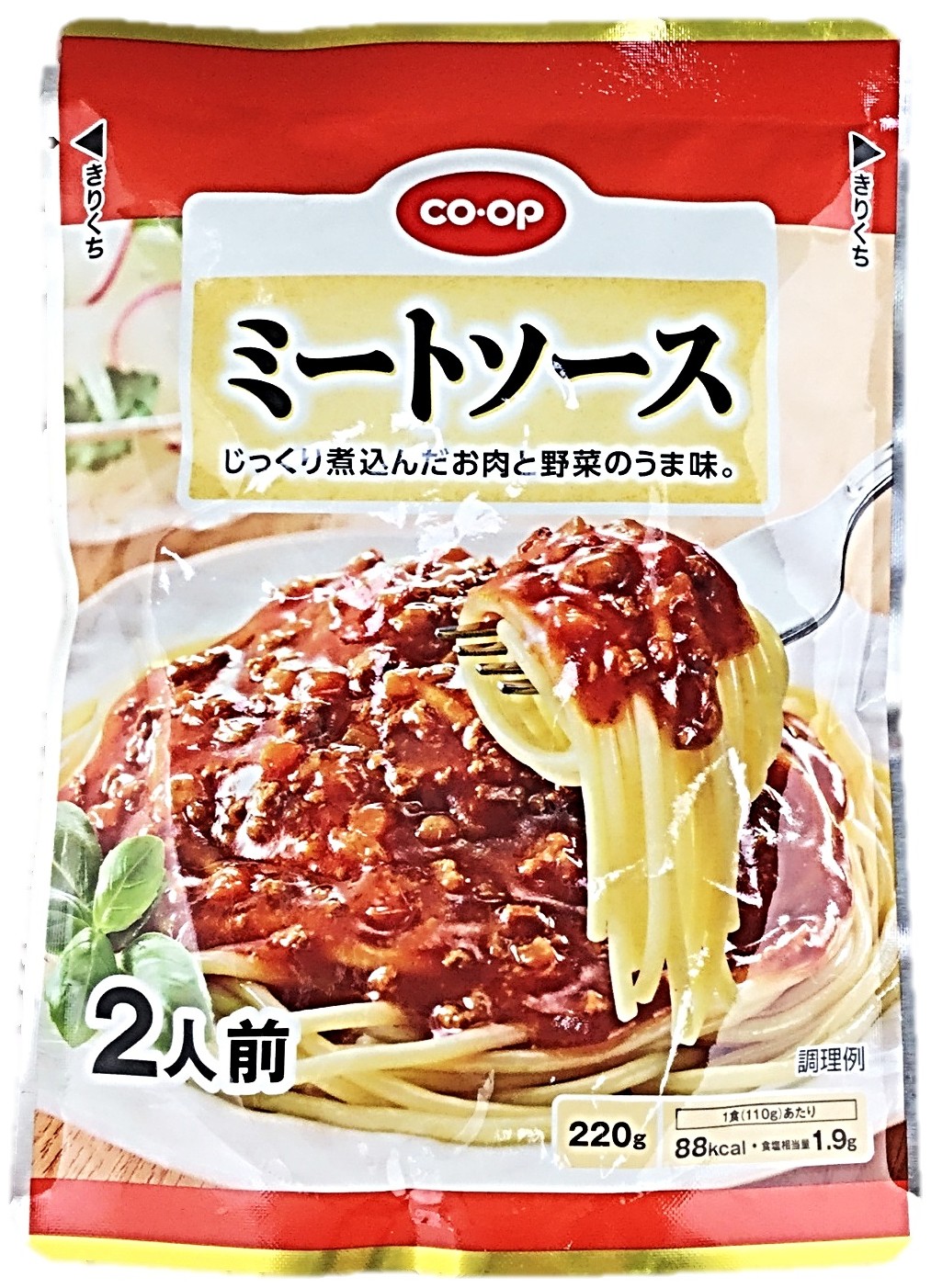 ミートソース220g コープ