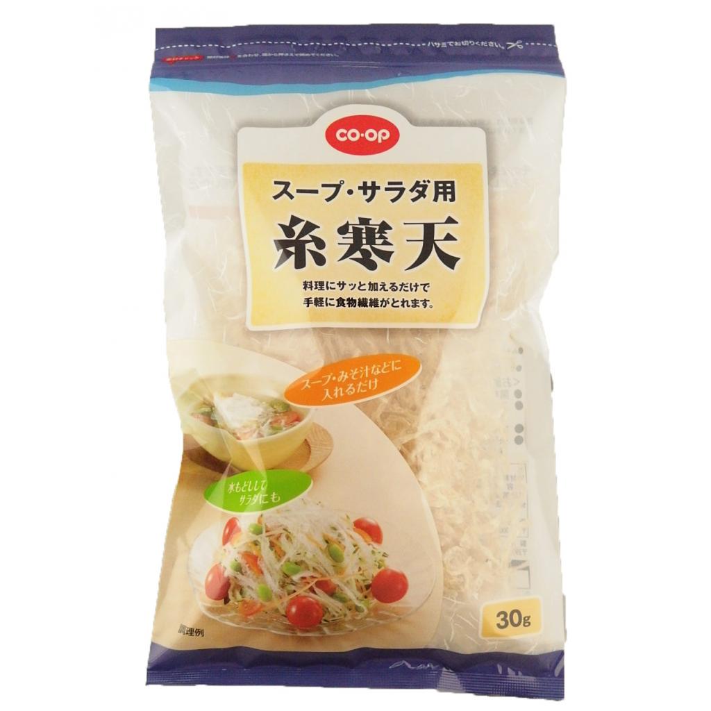 スープ・サラダ用 糸寒天30g コープ