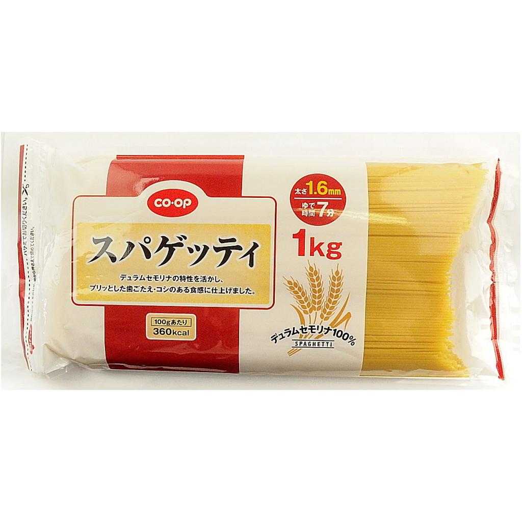 スパゲッティ1.6mm1kg コープ